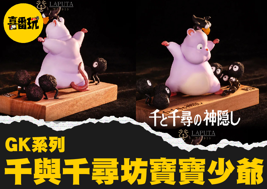 方寶寶 工作區域 1 0