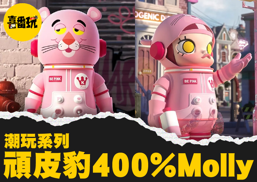玩屁報 工作區域 1 0