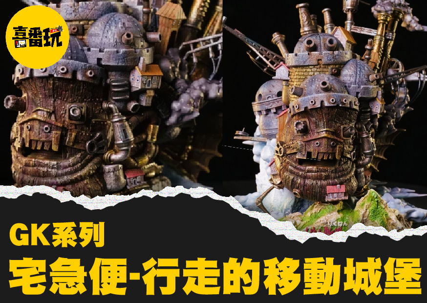移動 工作區域 1 0