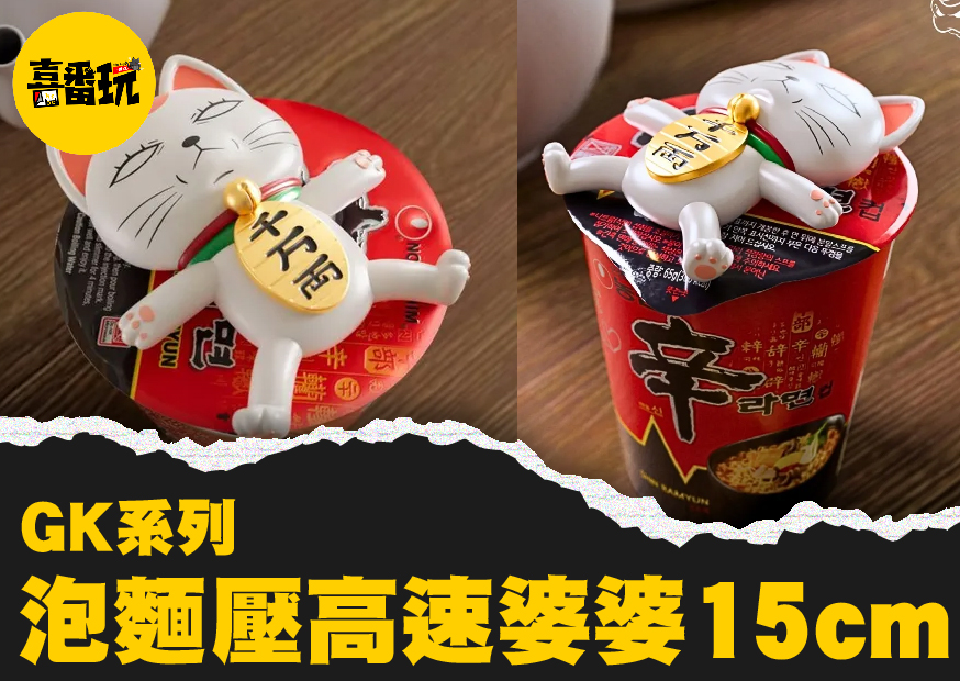 高速 工作區域 1 0