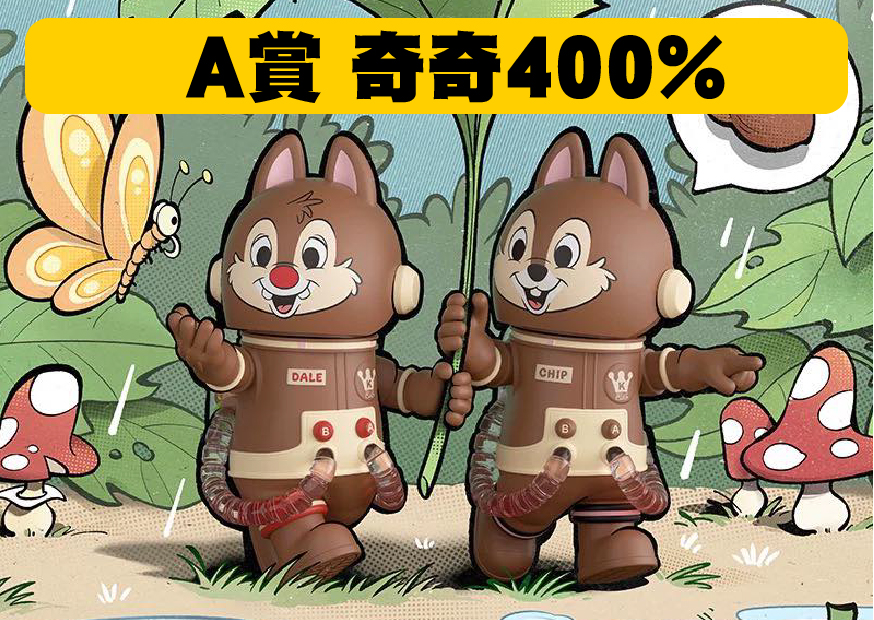 齊齊a 工作區域 1 0 0