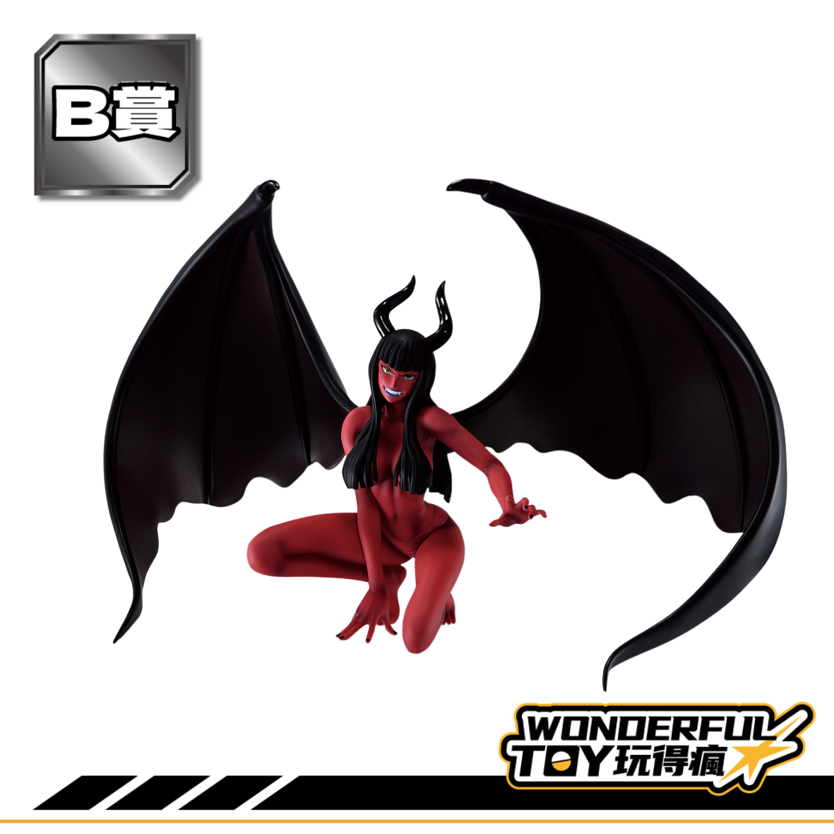 B 0 97.png B 0 97.png