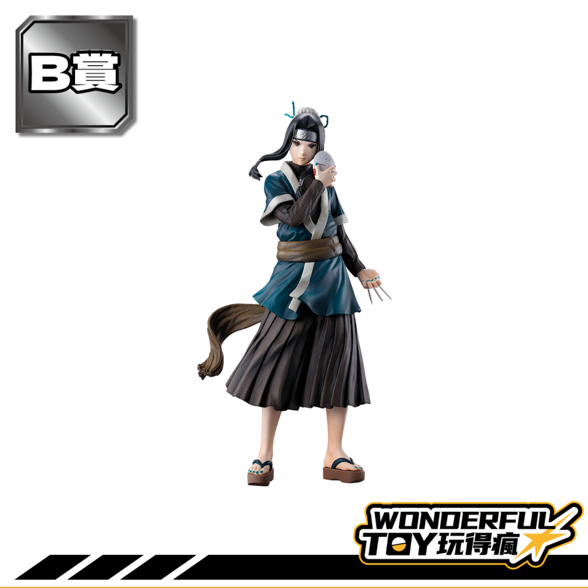 B賞 0 13 1 0 B賞 0 13 1 0