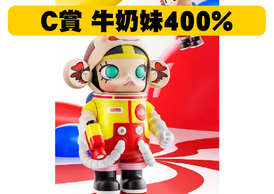 C賞 工作區域 1 0 C賞 工作區域 1 0