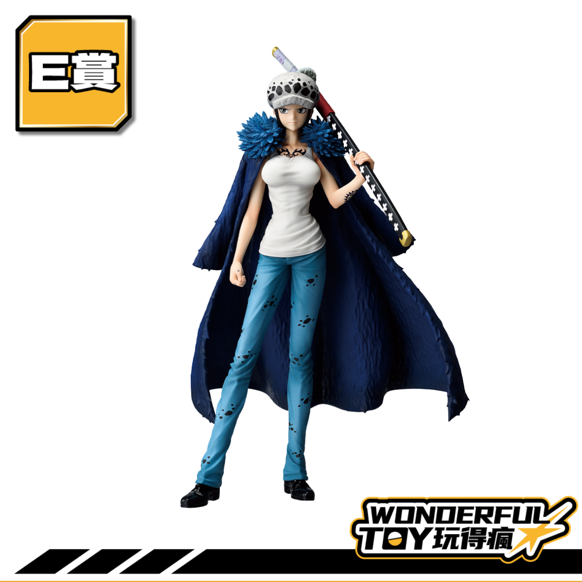 E 0