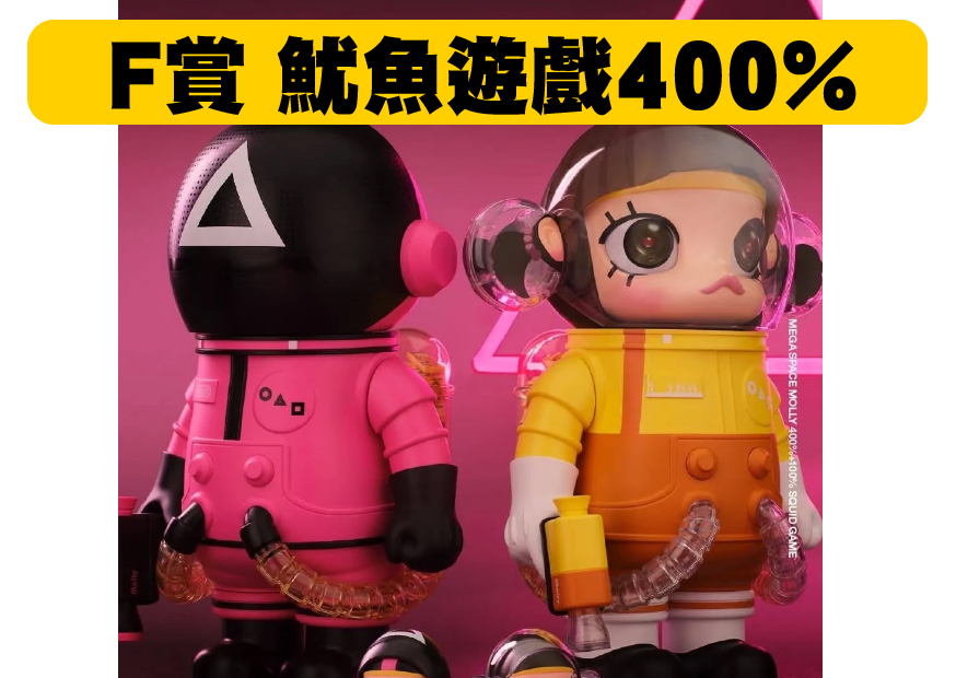 F賞 工作區域 1 0 F賞 工作區域 1 0