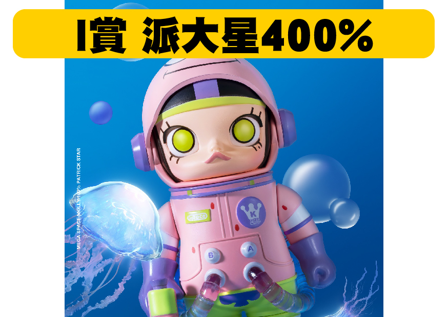I賞 工作區域 1 0 I賞 工作區域 1 0
