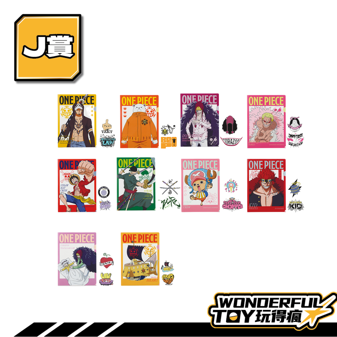 J 0