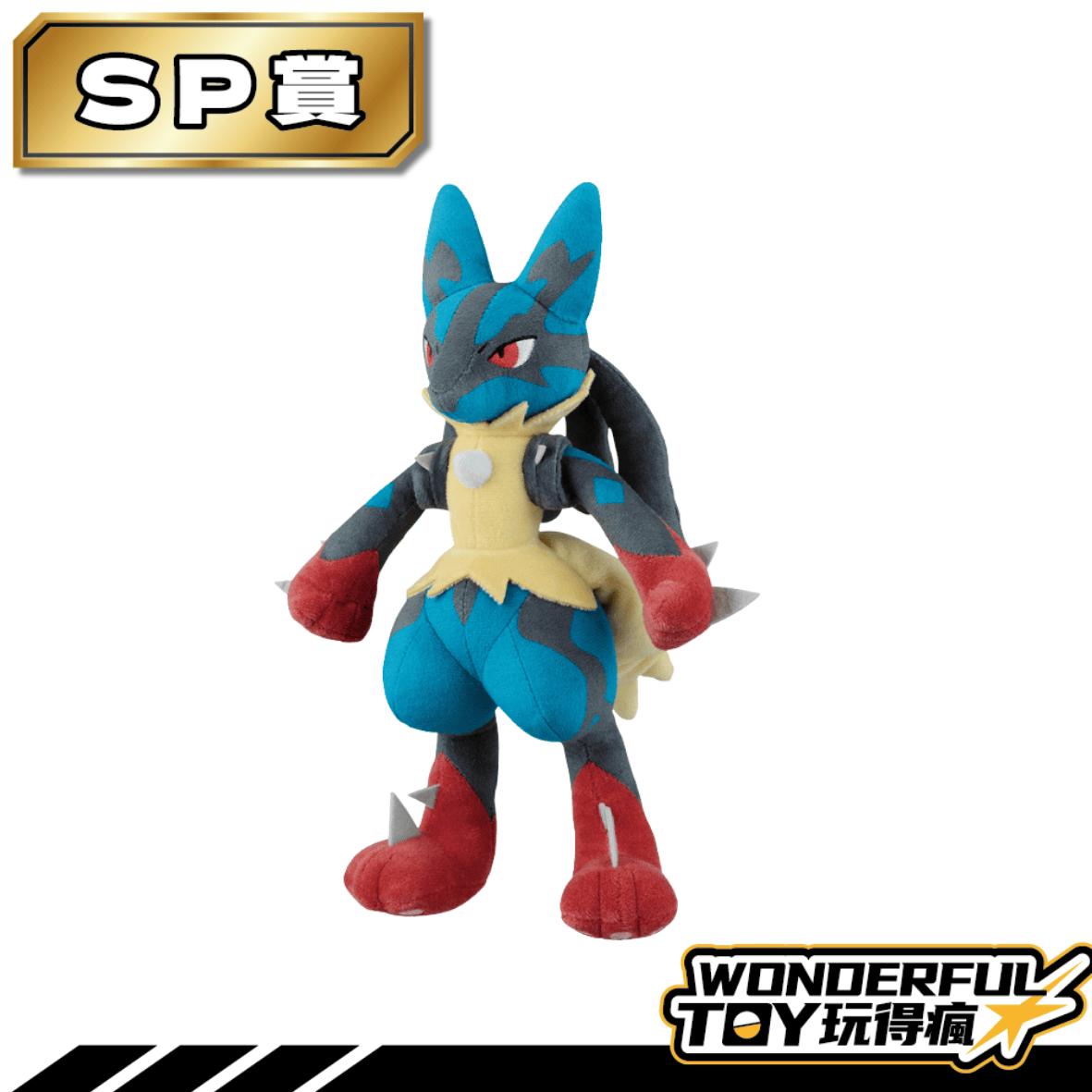 Ss 2025 10 16t195045.224 Ss 2025 10 16t195045.224