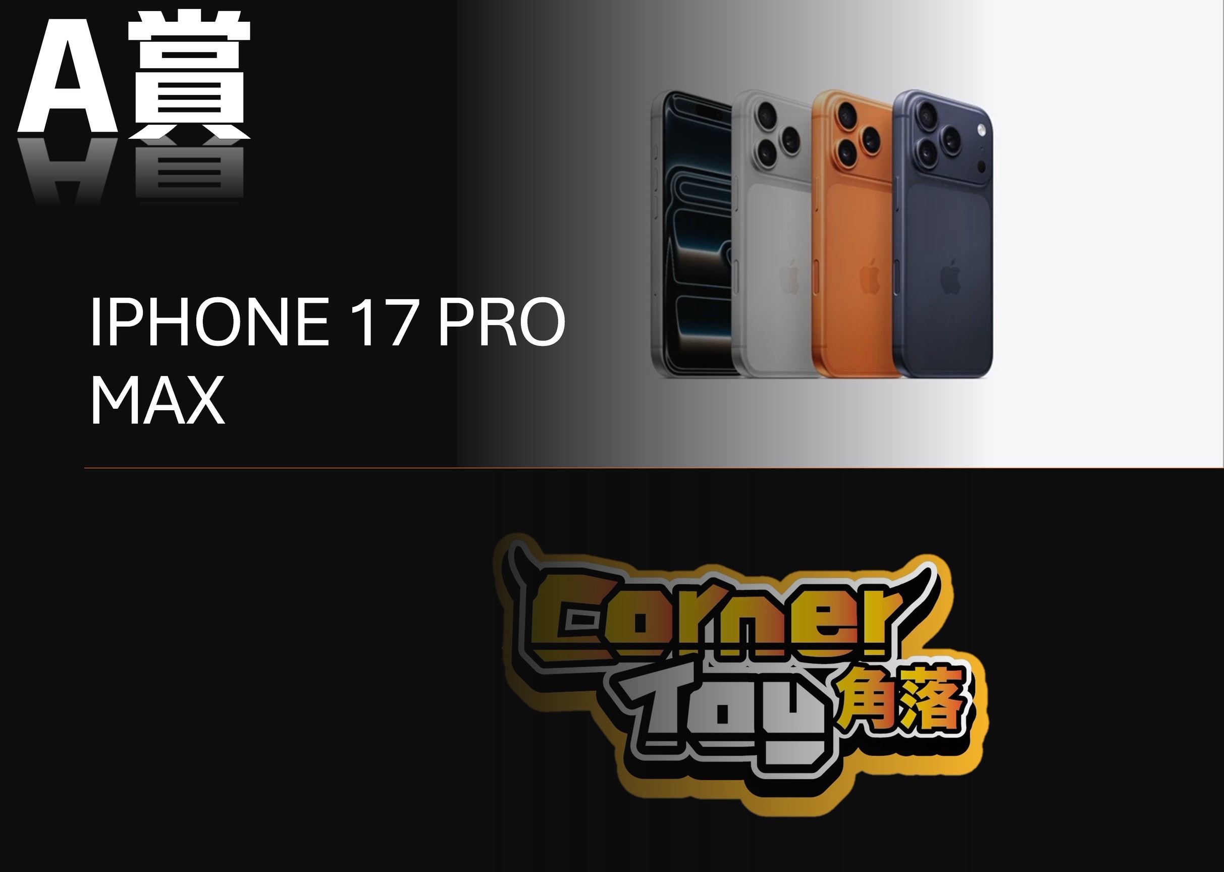 S 184631612 0 S 184631612 0