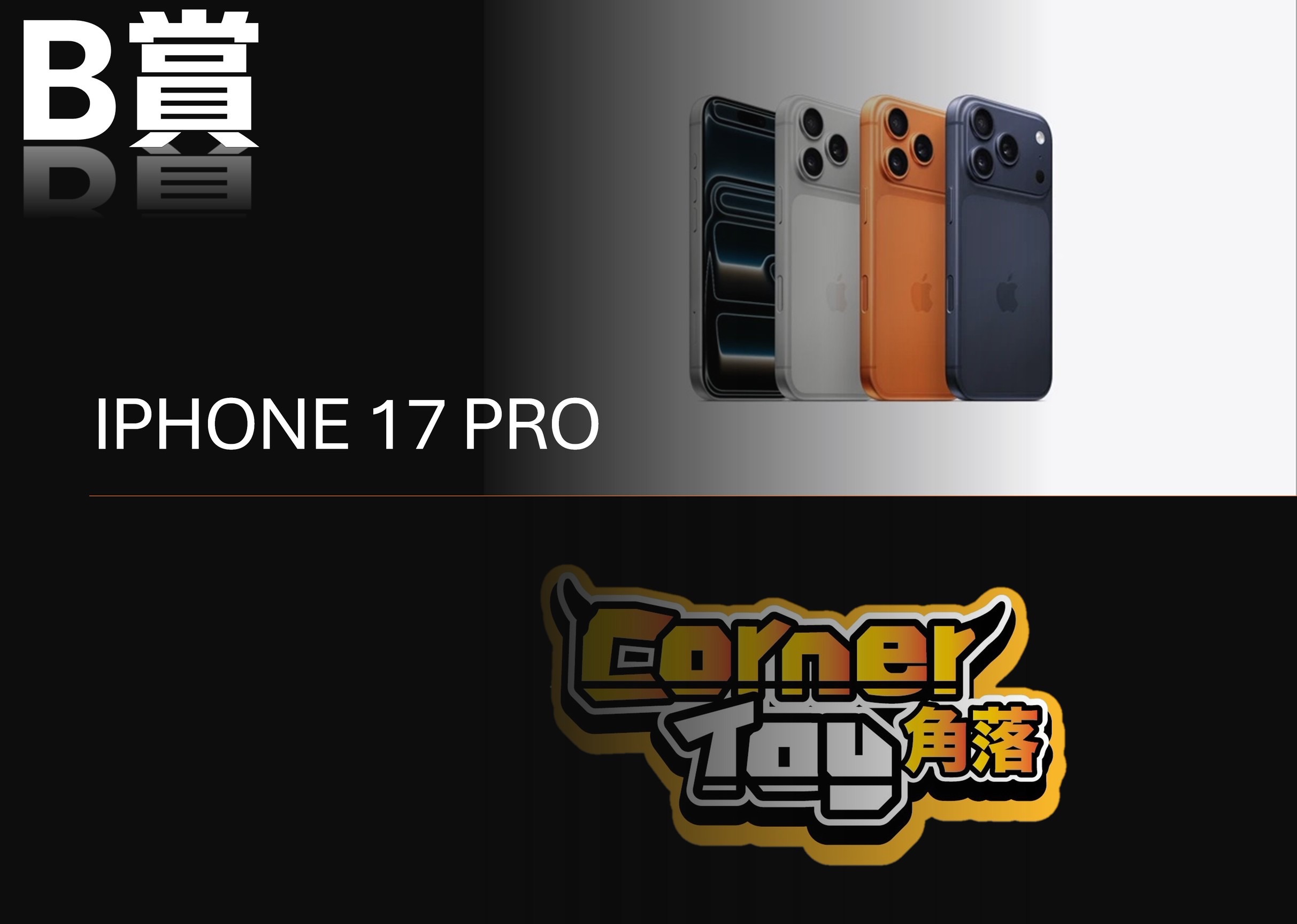 S 184631613 0 S 184631613 0