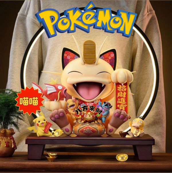 S 33824916 0 S 33824916 0