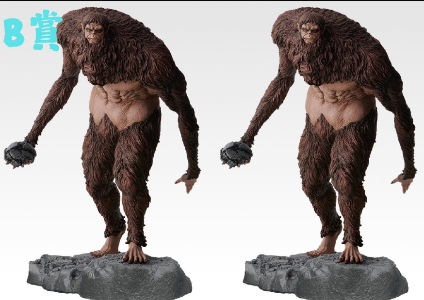 S 8716465 0 S 8716465 0