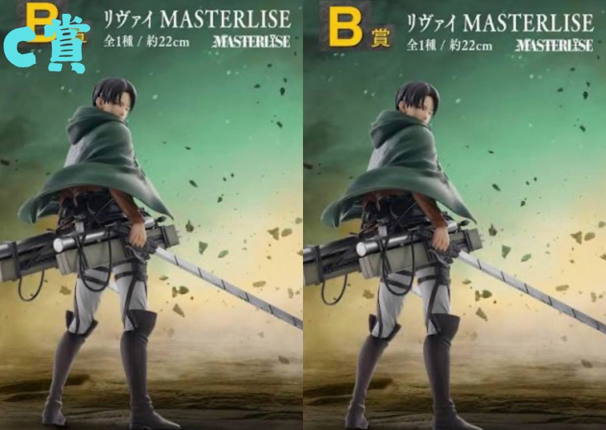 S 8716466 0 S 8716466 0