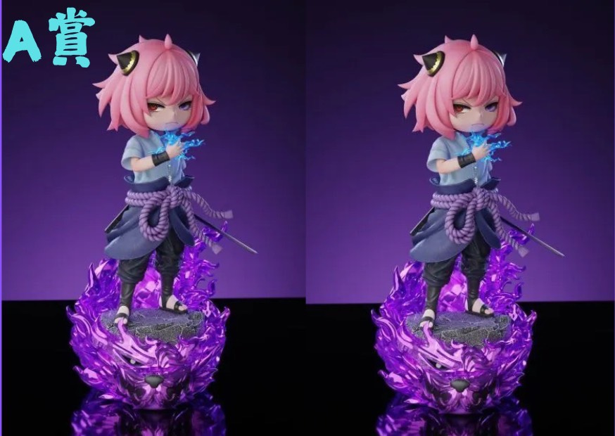 S 8716478 0 S 8716478 0