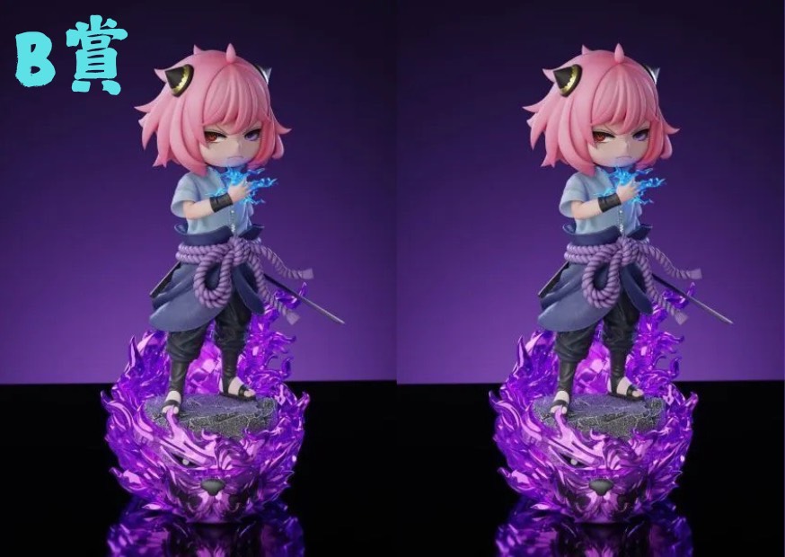 S 8716479 0 S 8716479 0