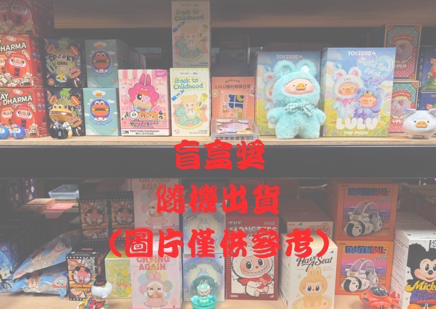 S 8716480 0 S 8716480 0