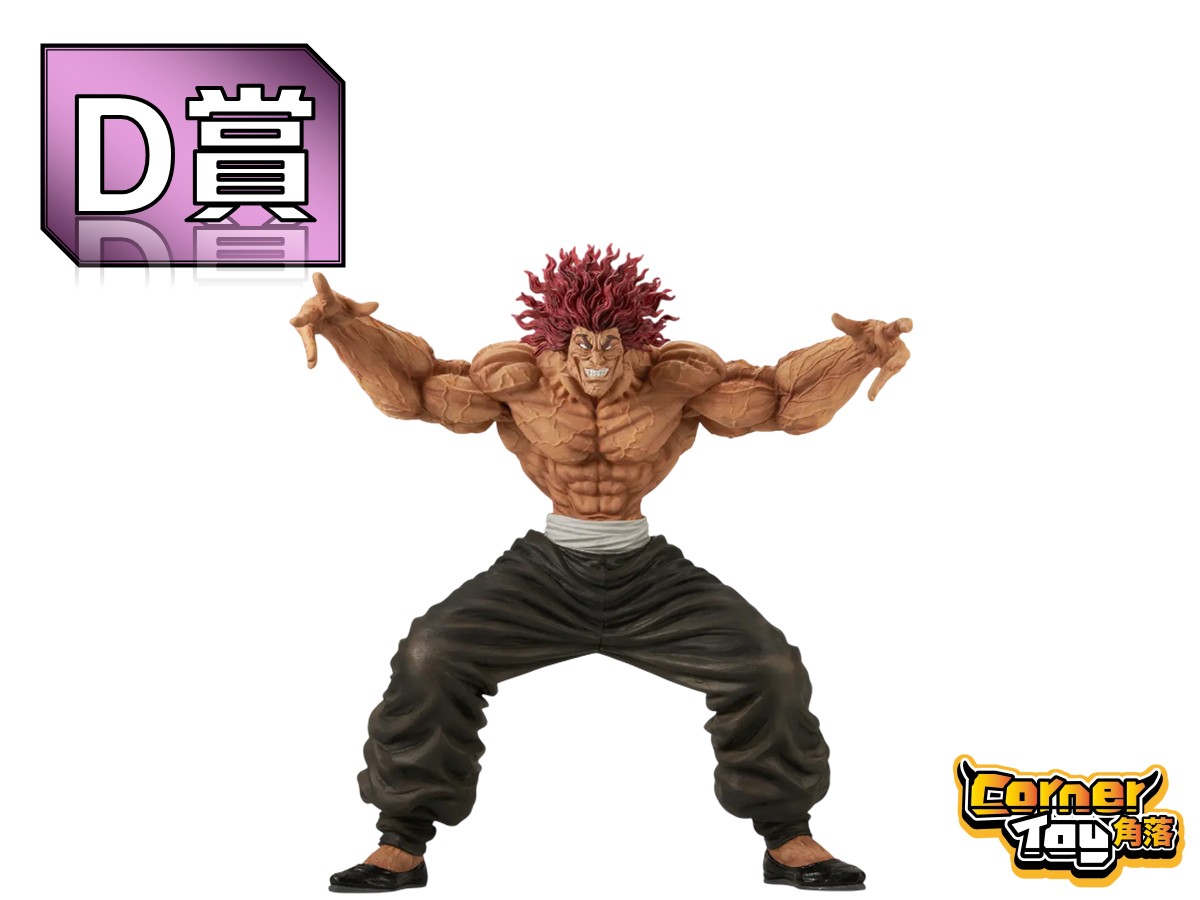 Messageimage 1761151267082 Messageimage 1761151267082