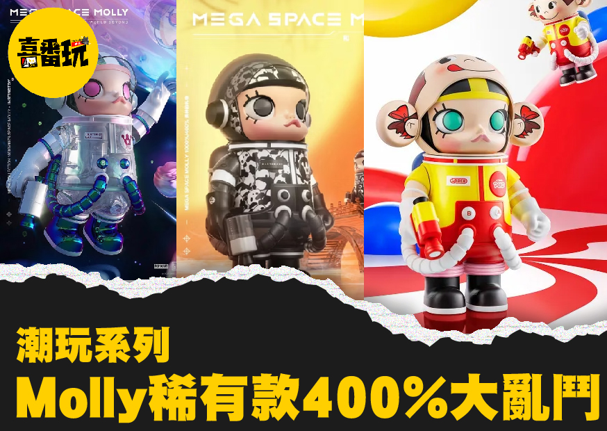 大亂鬥 工作區域 1 0