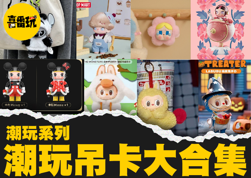 掉卡 工作區域 1 0 掉卡 工作區域 1 0