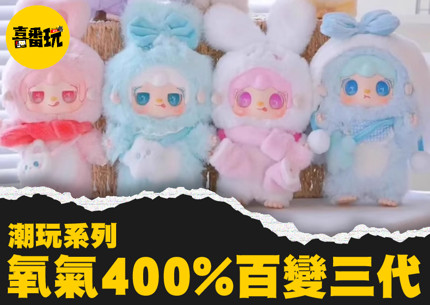 氧氣 工作區域 1 0
