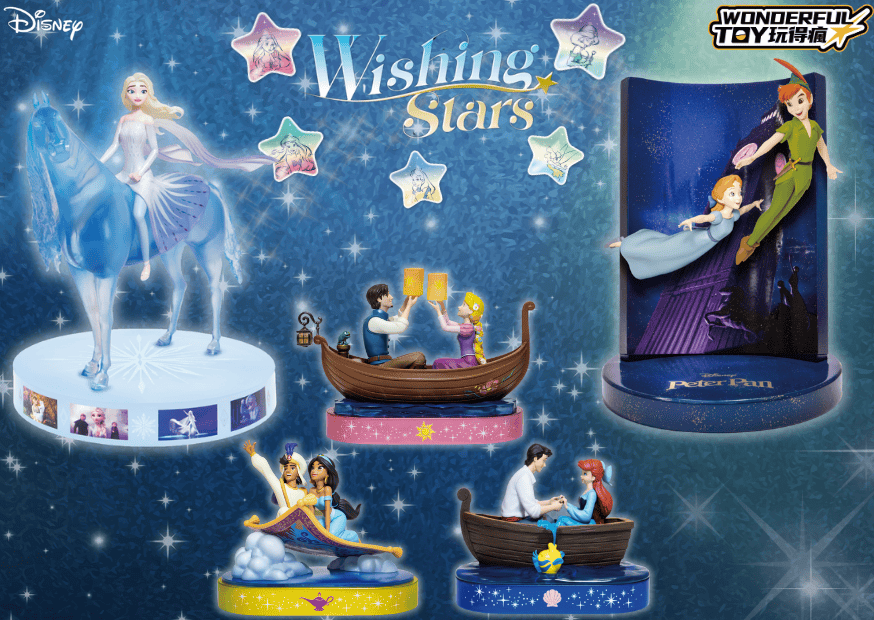 迪士尼許願之星 0