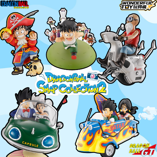 七龍珠 DRAGONBALL SNAP 第二彈