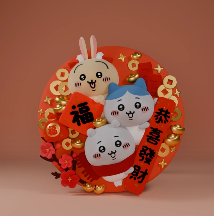 1757596075300 0 0 2 2 1757596075300 0 0 2 2