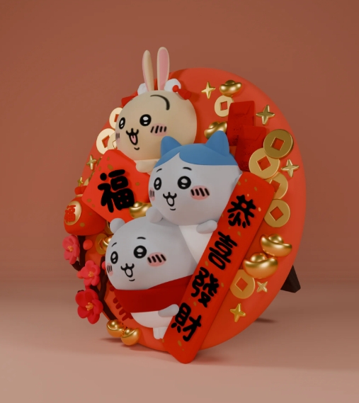 1757596485118 0 1 1 1757596485118 0 1 1