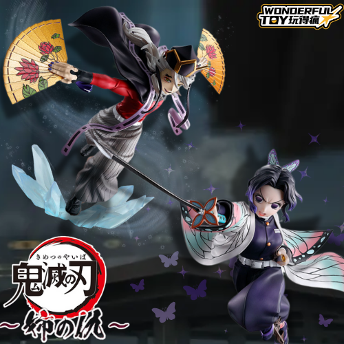 鬼滅之刃~為姊姊報仇~