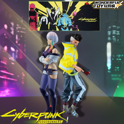 電馭叛客：邊緣行者