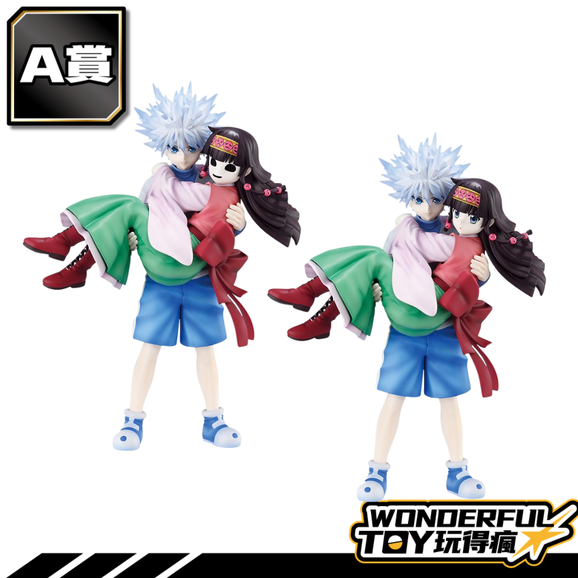 一番賞{J}HUNTER×HUNTER Cross the X-Day - 玩得瘋Wonderful Toy