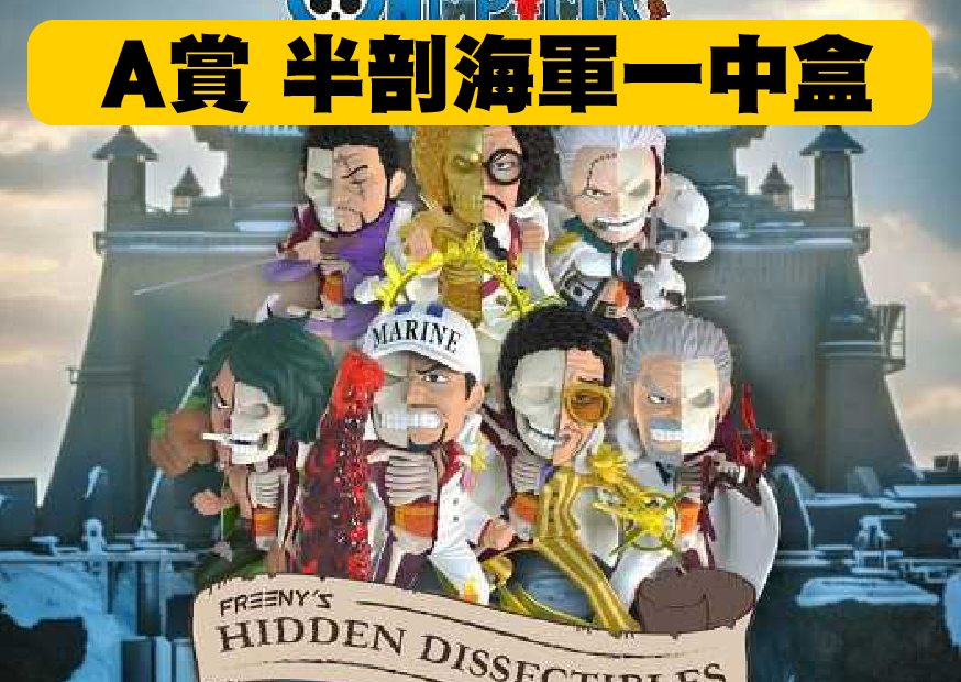 A賞 海軍 工作區域 1 0 A賞 海軍 工作區域 1 0
