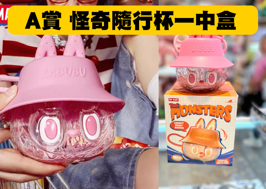 A賞隨行 工作區域 1 0 A賞隨行 工作區域 1 0