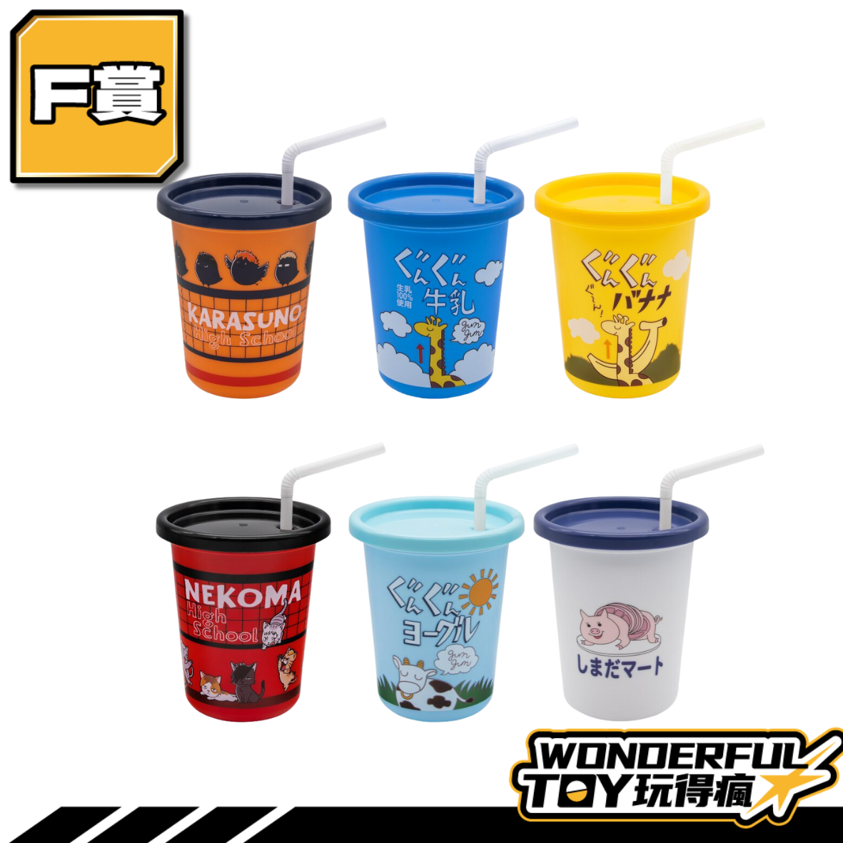 F 0 32.png F 0 32.png