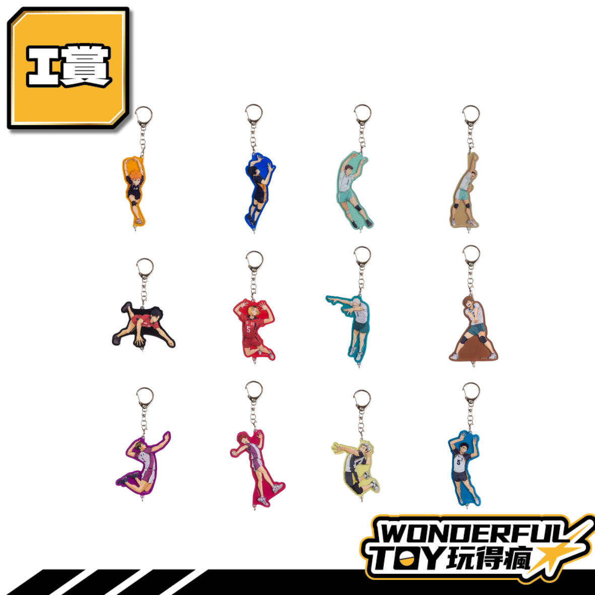 I 0 17.png I 0 17.png