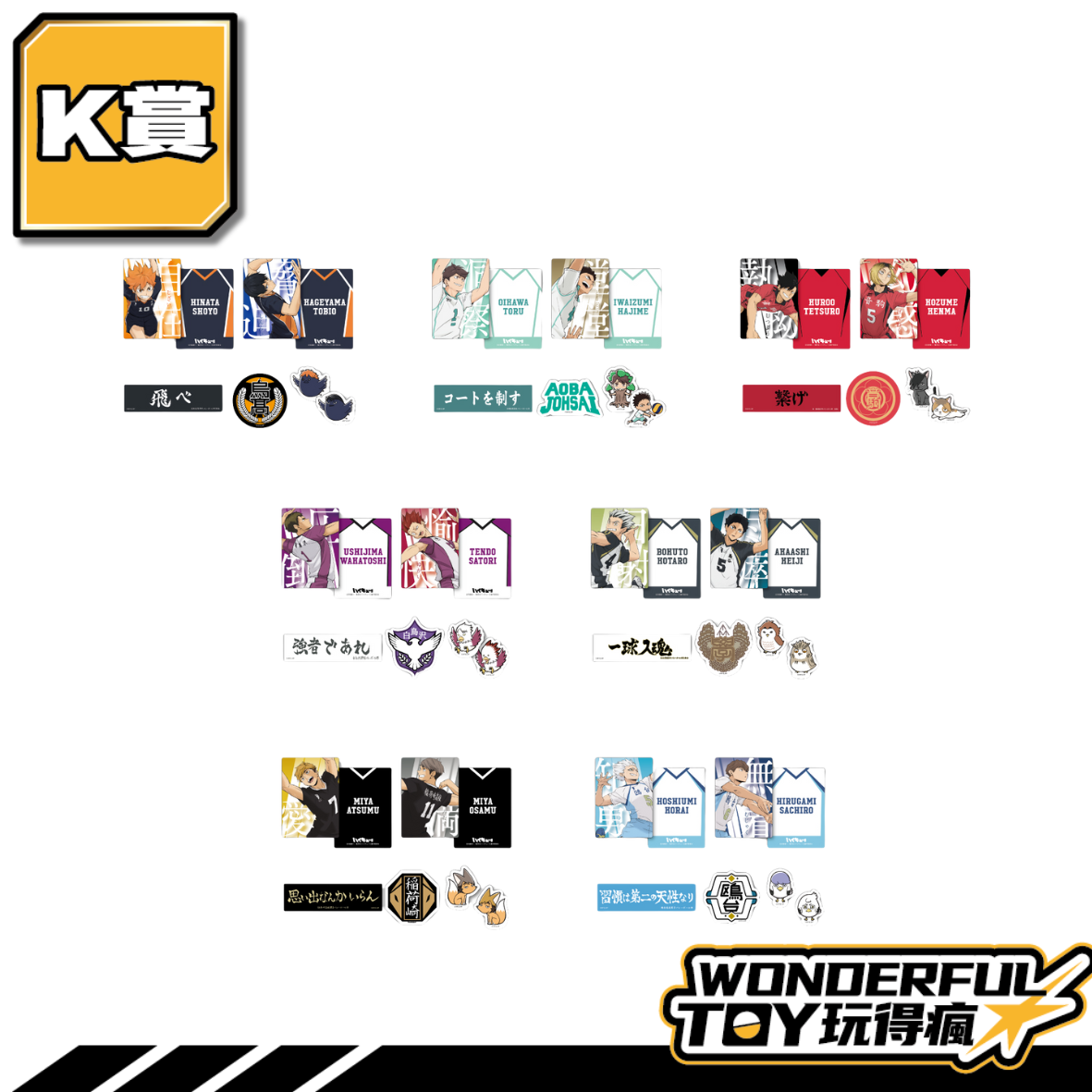 K 0 11.png K 0 11.png