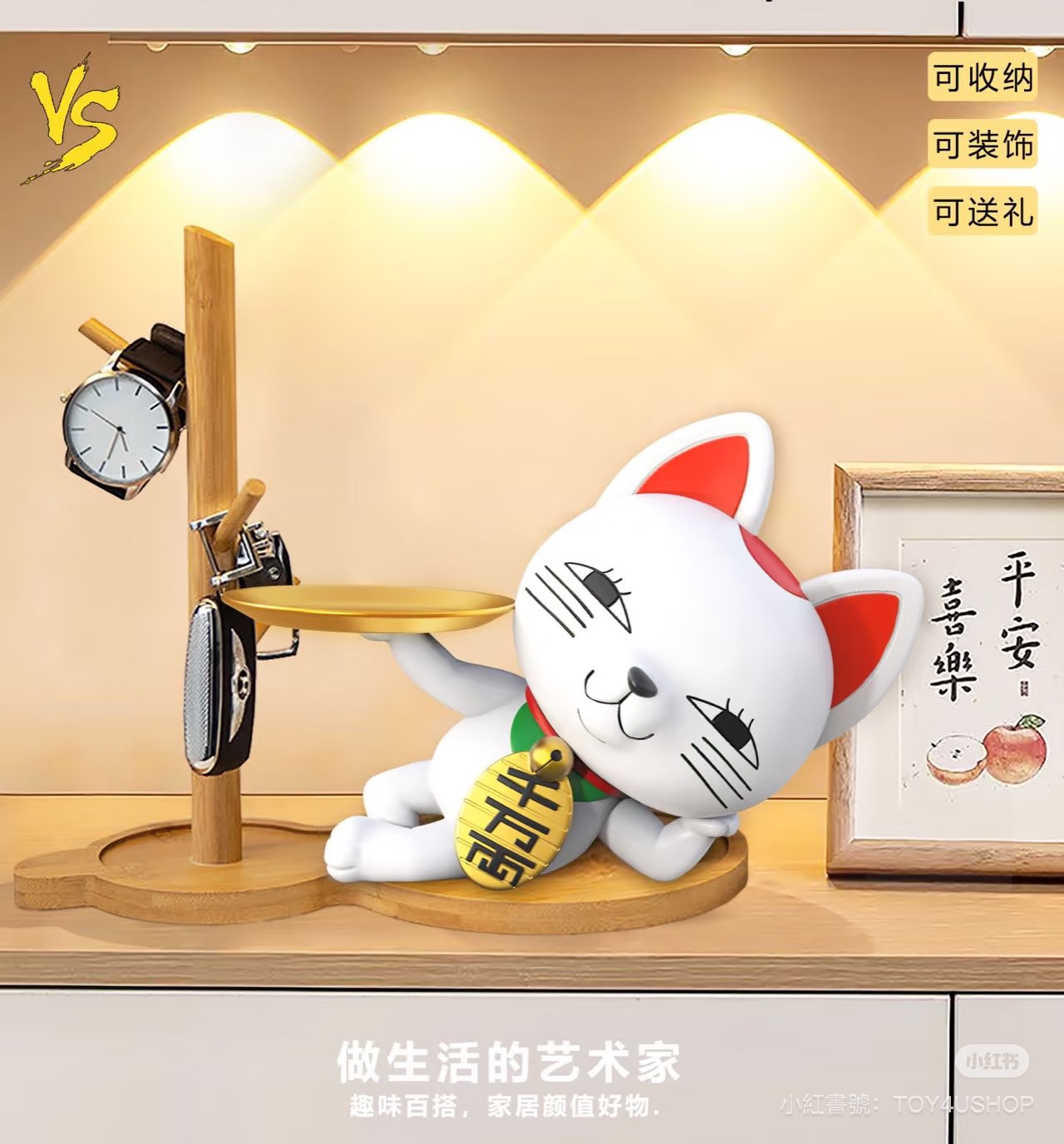 S 33800227 0 S 33800227 0