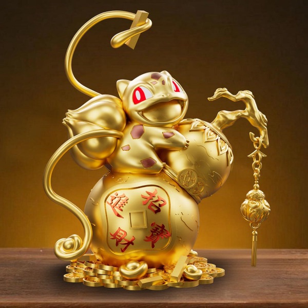 S 34095119 0 S 34095119 0