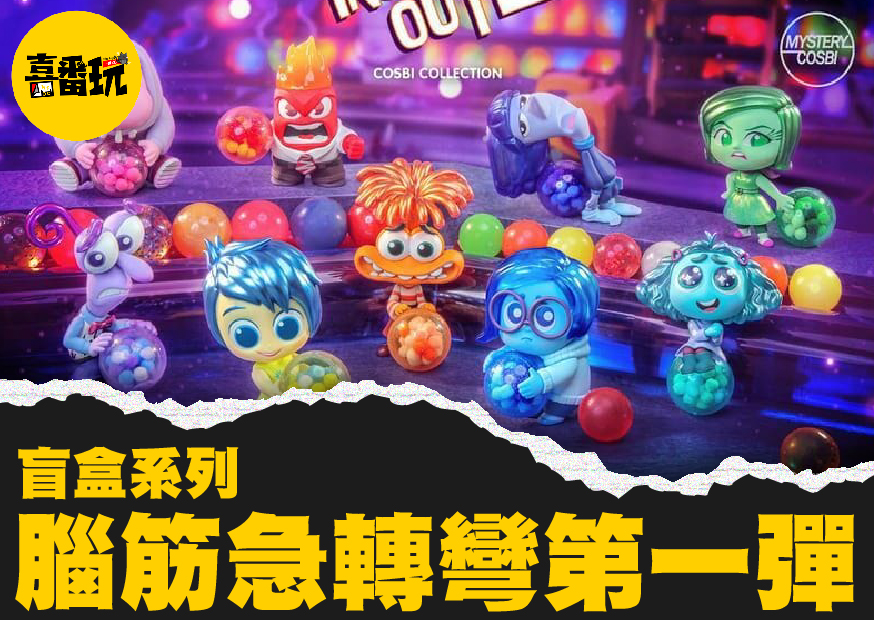 ㄋ拗金 工作區域 1 0