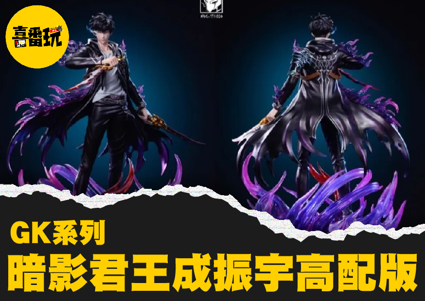 成 工作區域 1 0 0