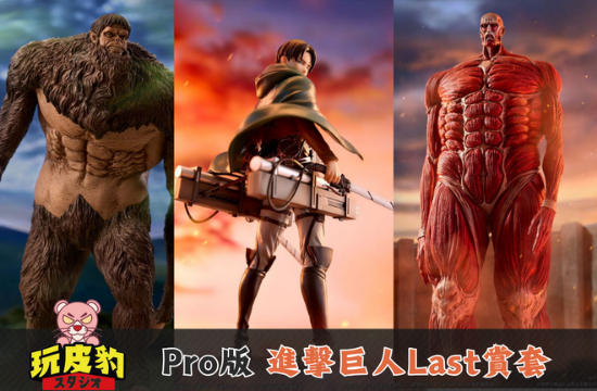 未命名設計 2025 10 24t104418.625 2