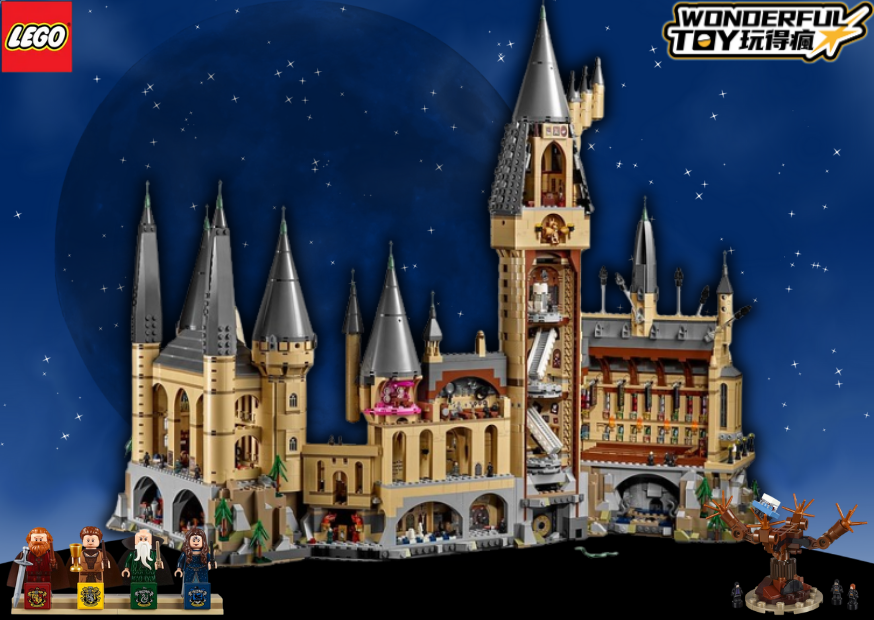 樂高哈利波特 0