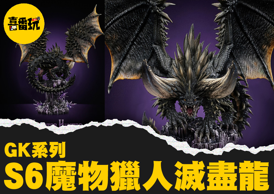 滅近 工作區域 1 0