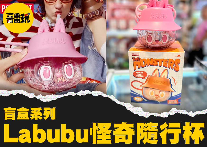 隨行 工作區域 1 0