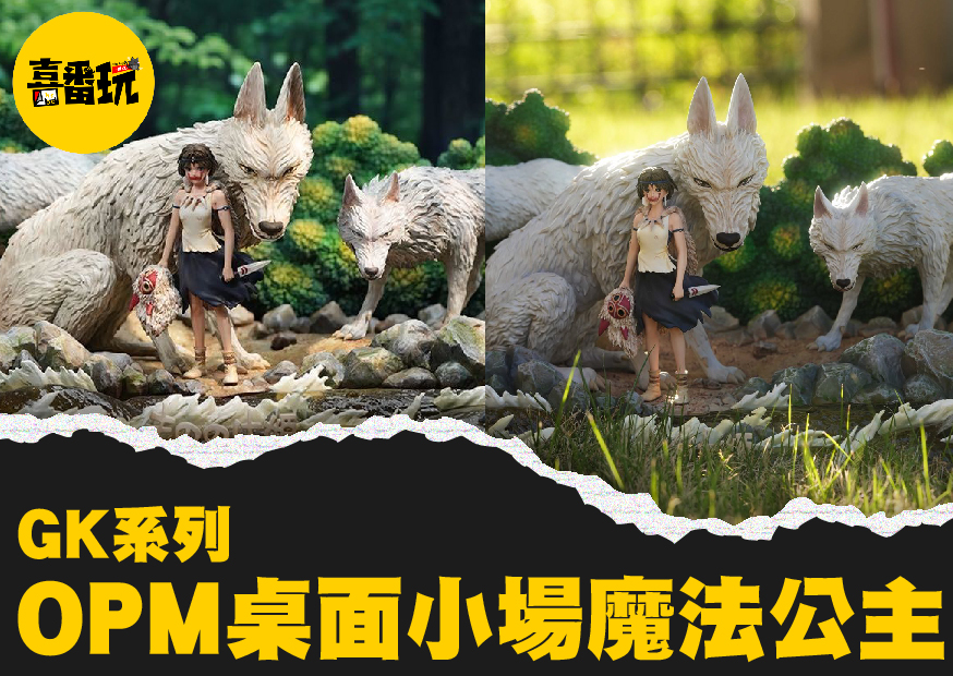 魔法 工作區域 1 0