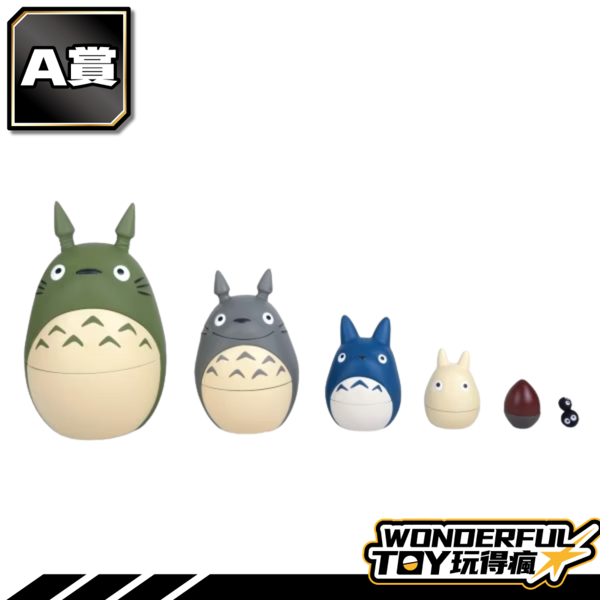 A 2 0 1.png A 2 0 1.png