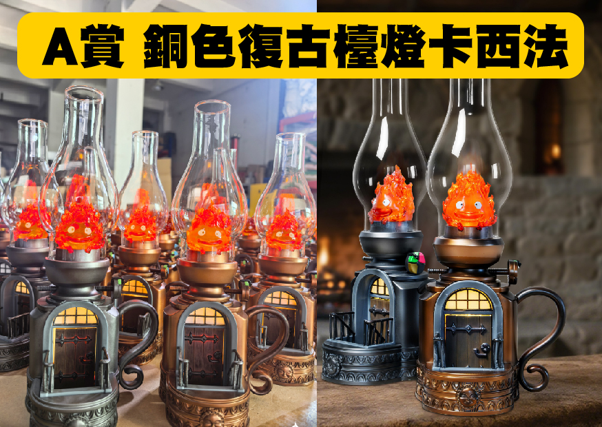 A賞同色 工作區域 1 0 2.jpg A賞同色 工作區域 1 0 2.jpg