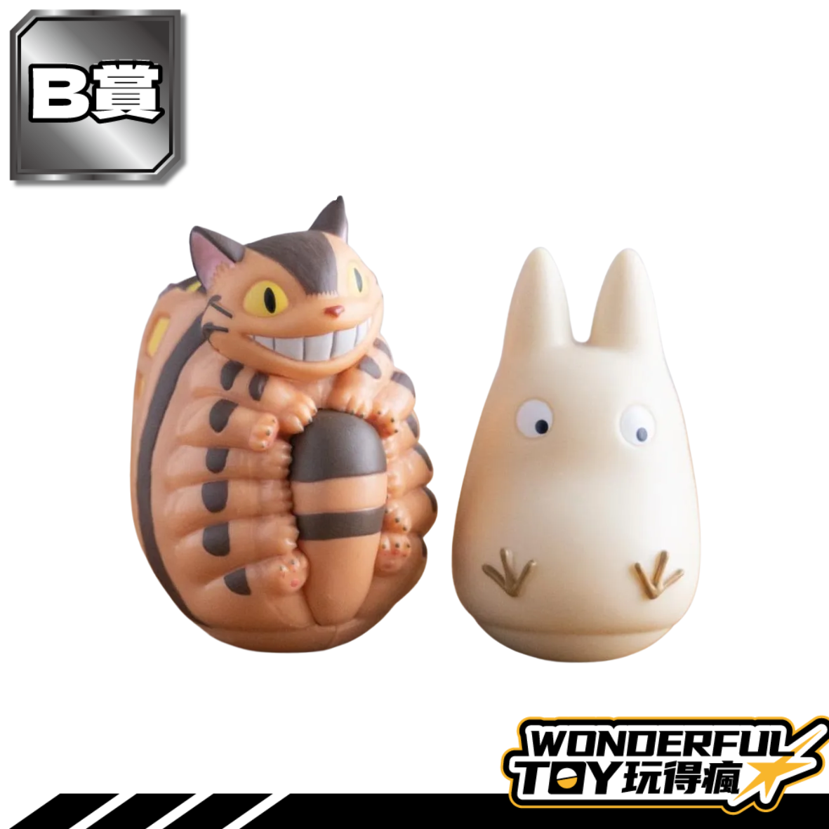 B 2 0 1.png B 2 0 1.png