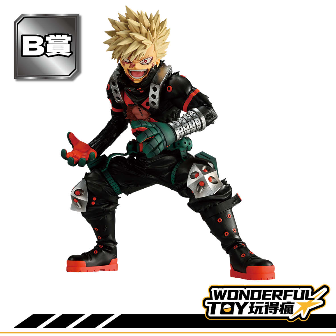 B 0 13 8.png B 0 13 8.png